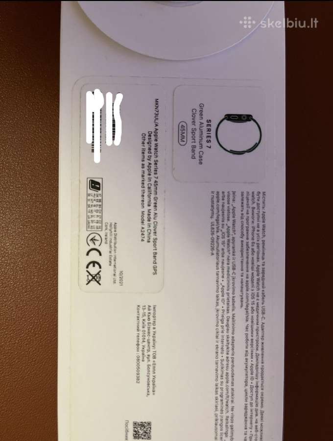 Apple Watch Series 7 45mm GPS - nuotraukos Nr. 8