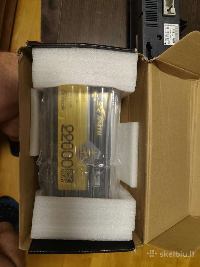 Tattu G-tech 22000 mah 6s 25c – Lipo akumas - nuotraukos Nr. 2