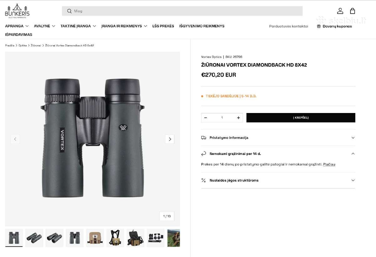 Vortex Diamondback 8x42 žiūronai su priedais - nuotraukos Nr. 4