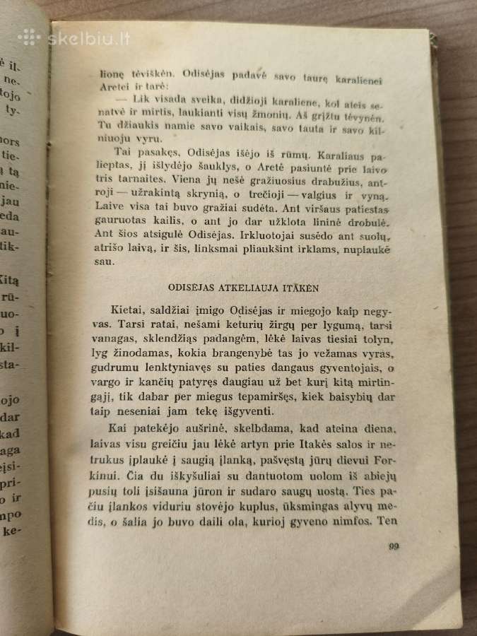 G. Švabas "Odisėjo klajonės" - nuotraukos Nr. 8