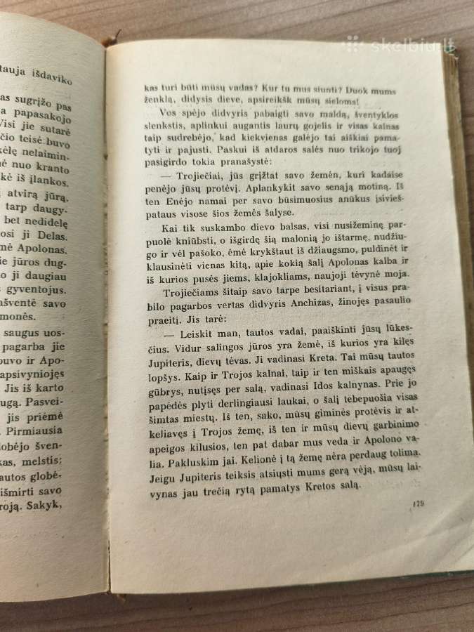 G. Švabas "Odisėjo klajonės" - nuotraukos Nr. 9