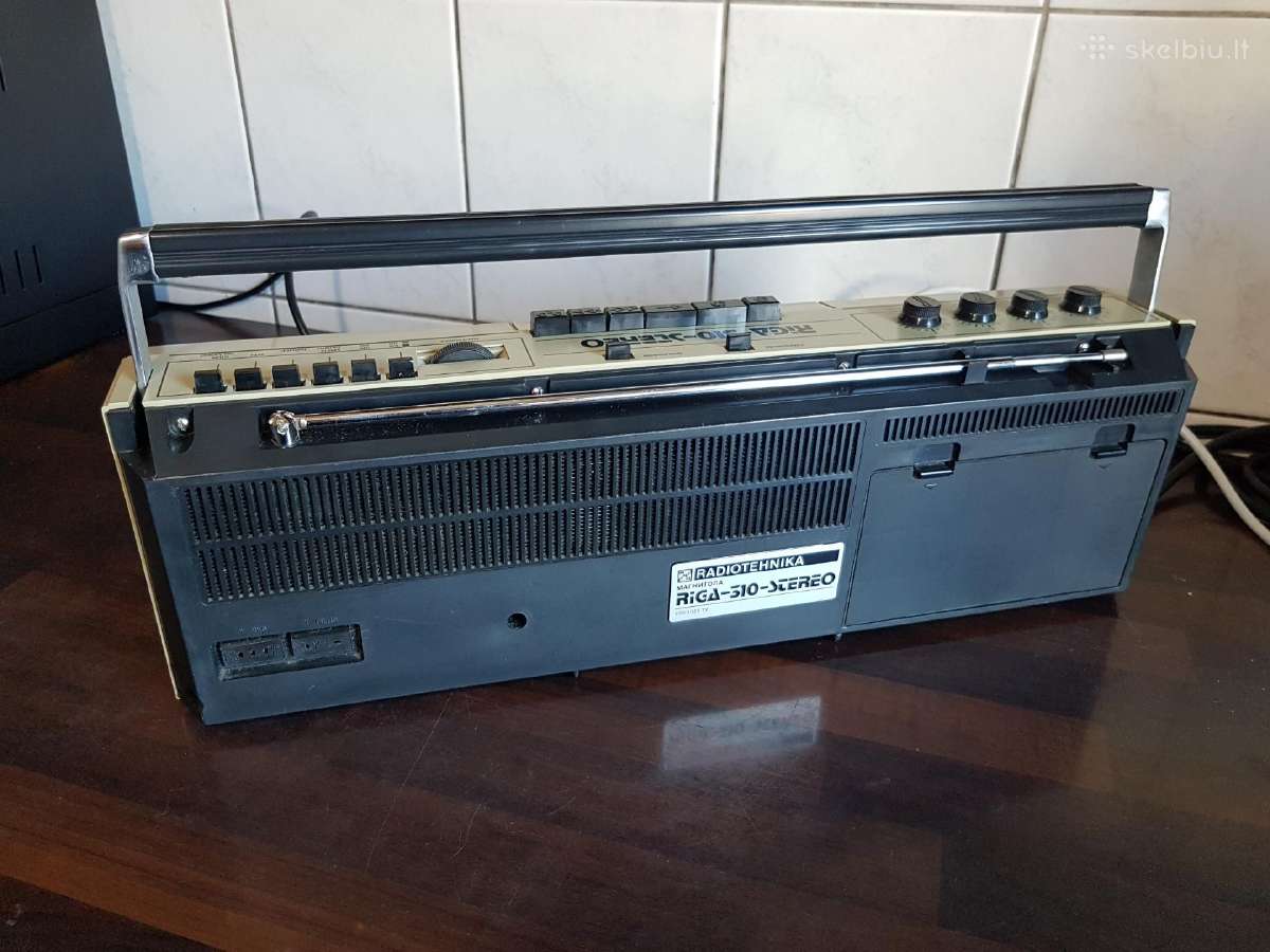 Magnetola Ryga 310, Radiotechnika, 1985 m - nuotraukos Nr. 5