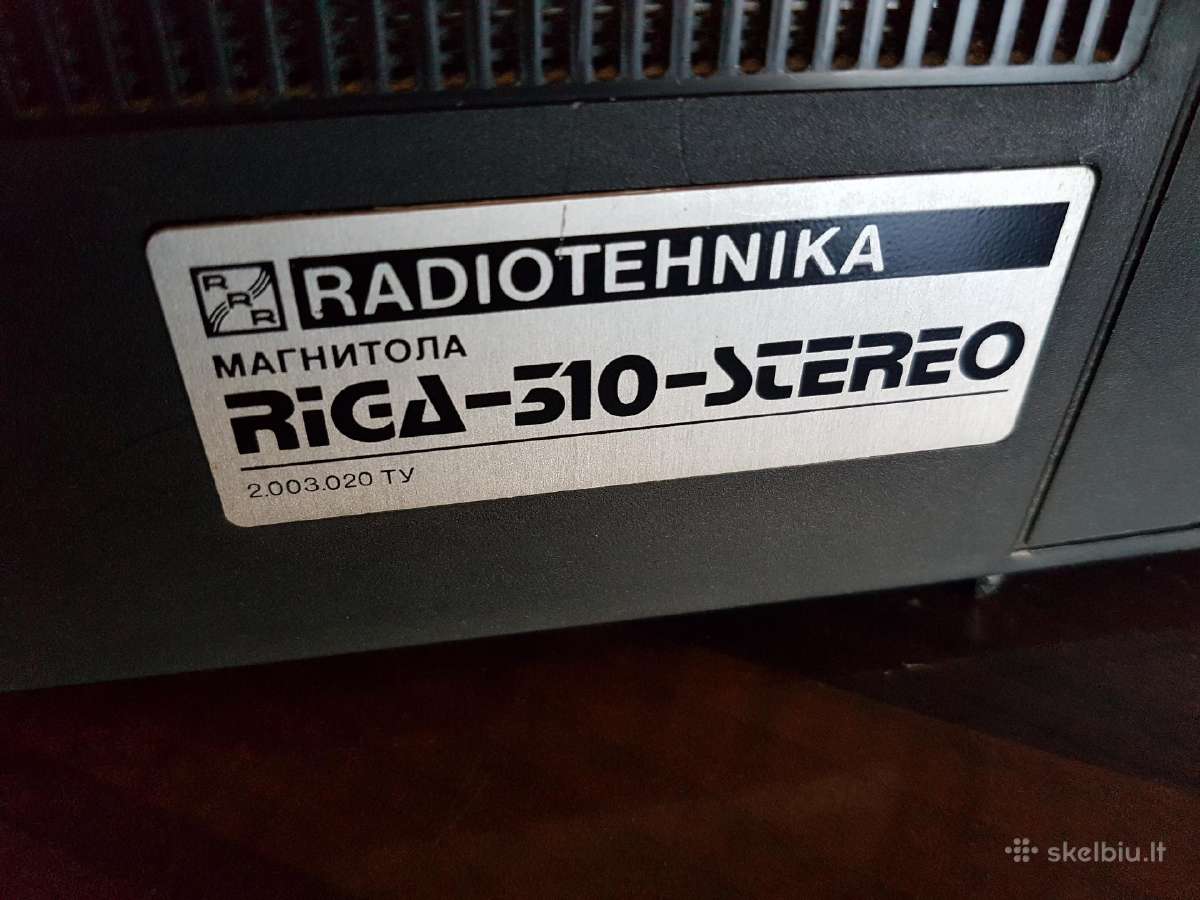 Magnetola Ryga 310, Radiotechnika, 1985 m - nuotraukos Nr. 3