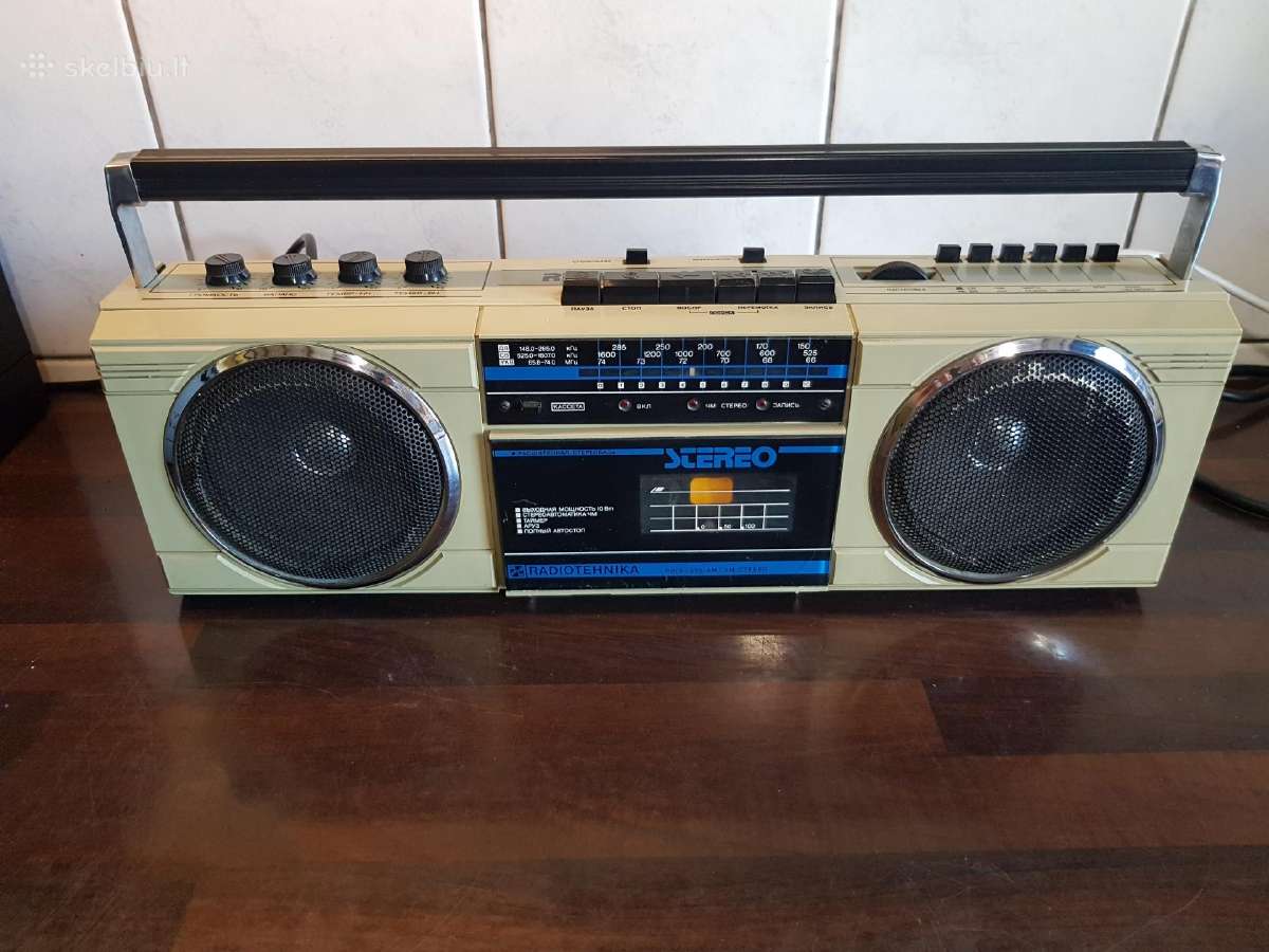 Magnetola Ryga 310, Radiotechnika, 1985 m - nuotraukos Nr. 6