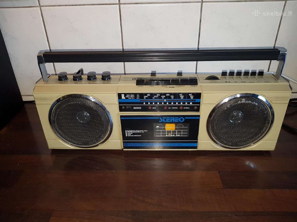 Magnetola Ryga 310, Radiotechnika, 1985 m - nuotraukos Nr. 8
