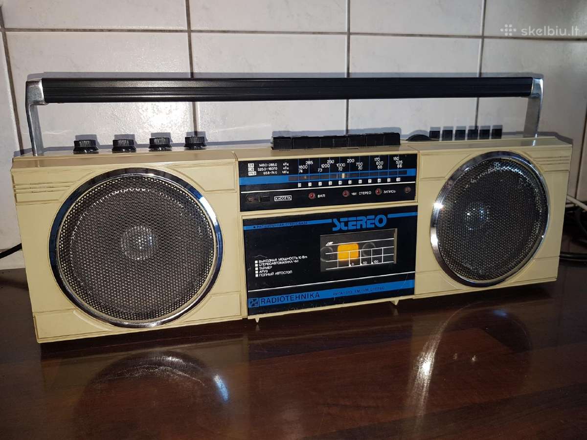 Magnetola Ryga 310, Radiotechnika, 1985 m - nuotraukos Nr. 10