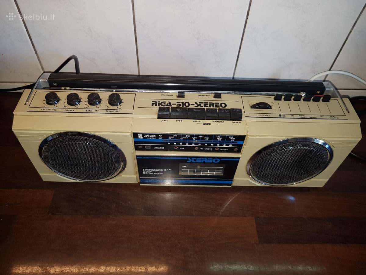 Magnetola Ryga 310, Radiotechnika, 1985 m - nuotraukos Nr. 11