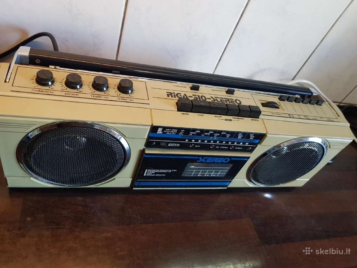 Magnetola Ryga 310, Radiotechnika, 1985 m - nuotraukos Nr. 12