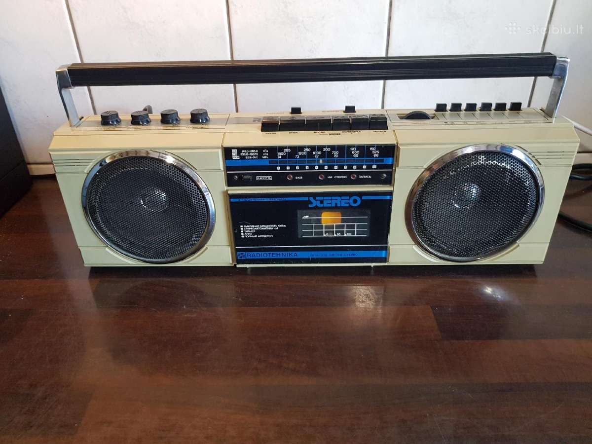 Magnetola Ryga, Radiotechnika gamybos 1985 m - nuotraukos Nr. 2