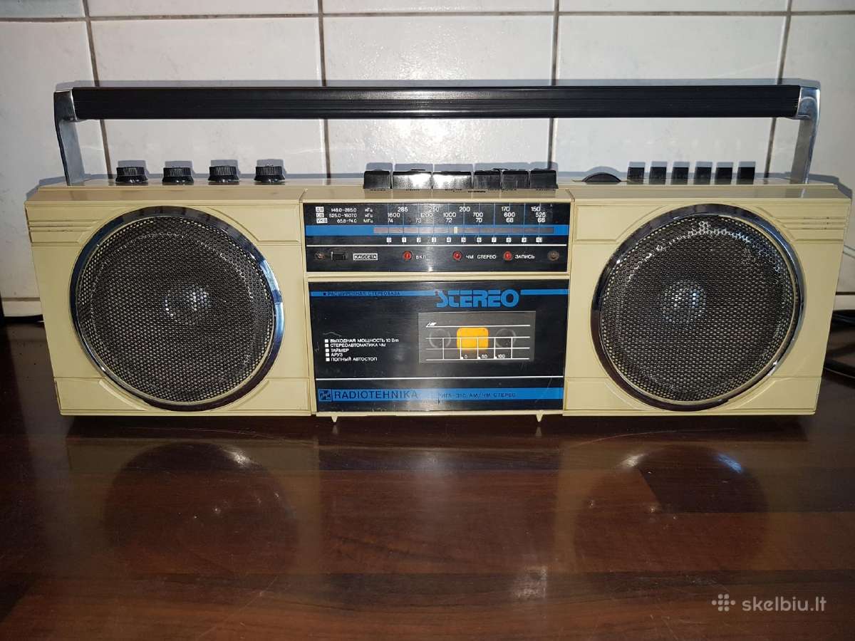 Magnetola Ryga, Radiotechnika gamybos 1985 m - nuotraukos Nr. 3