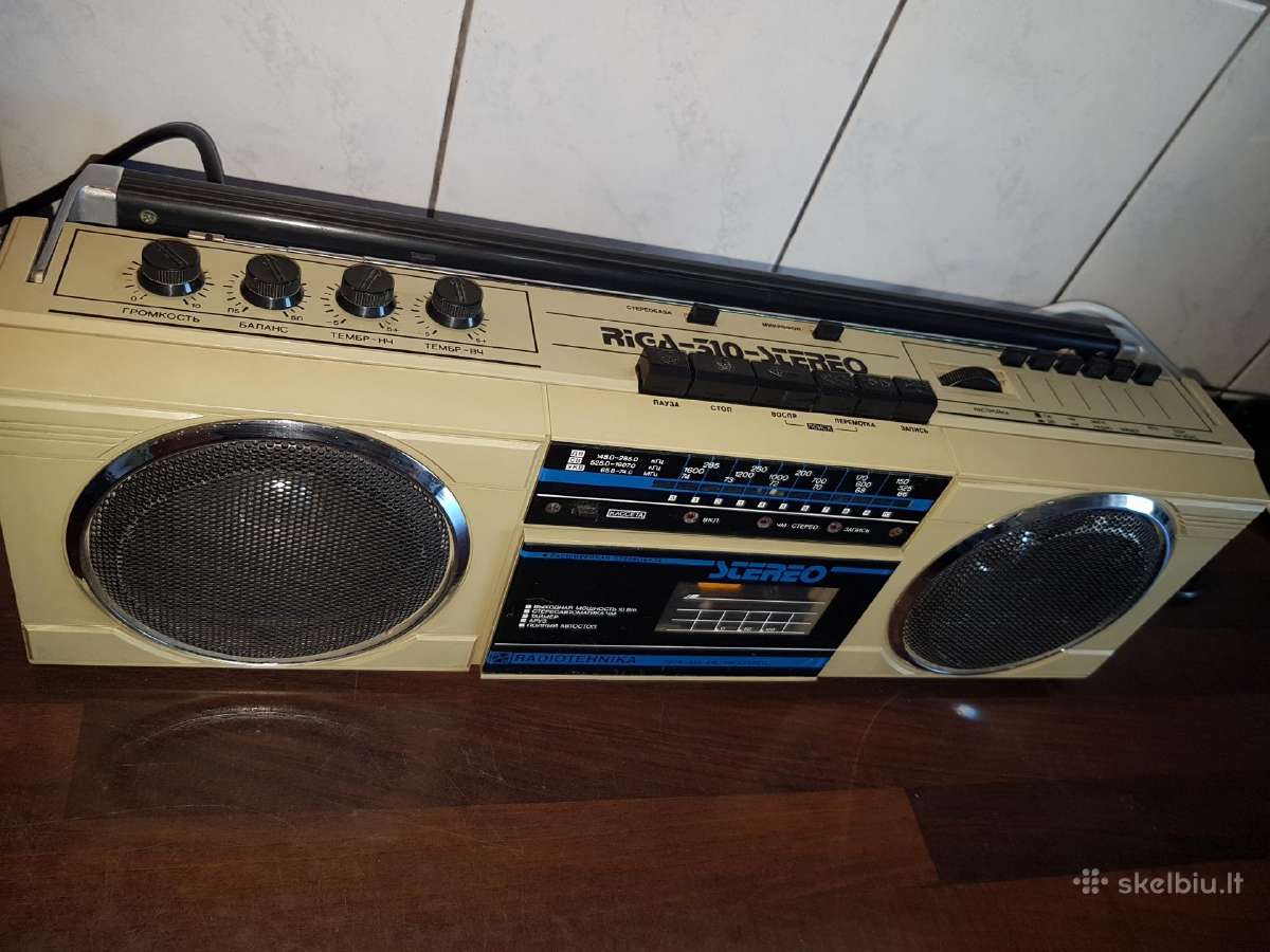 Magnetola Ryga, Radiotechnika gamybos 1985 m - nuotraukos Nr. 6