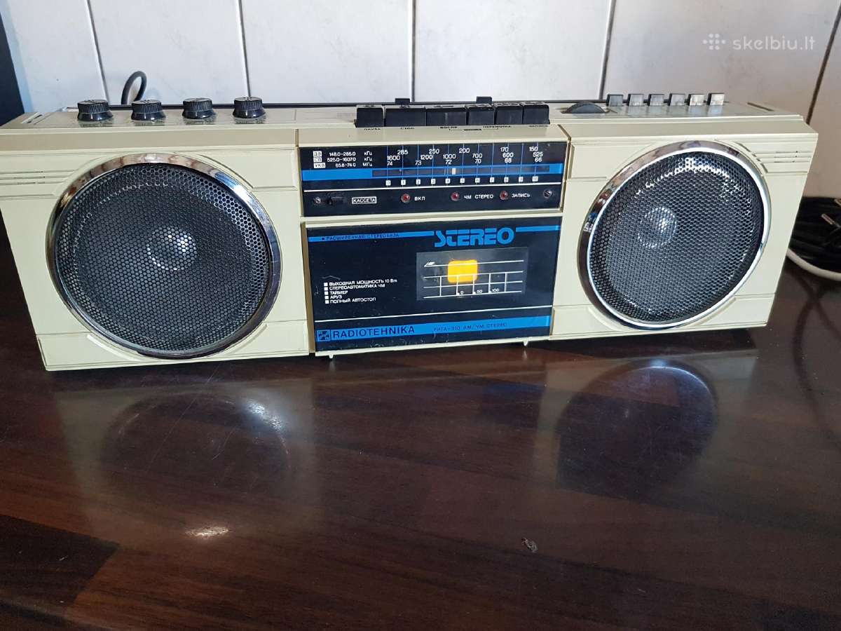 Magnetola Ryga, Radiotechnika gamybos 1985 m - nuotraukos Nr. 9