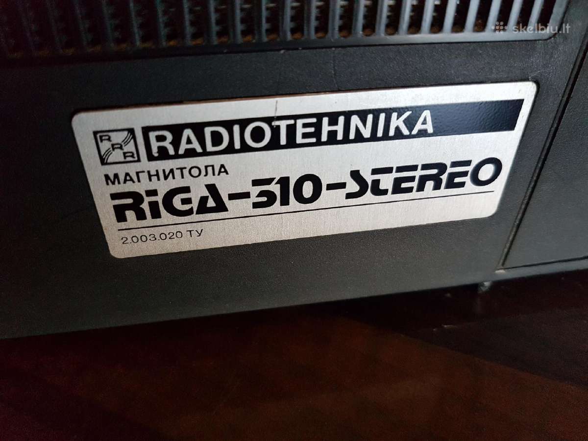 Magnetola Ryga, Radiotechnika gamybos 1985 m - nuotraukos Nr. 4