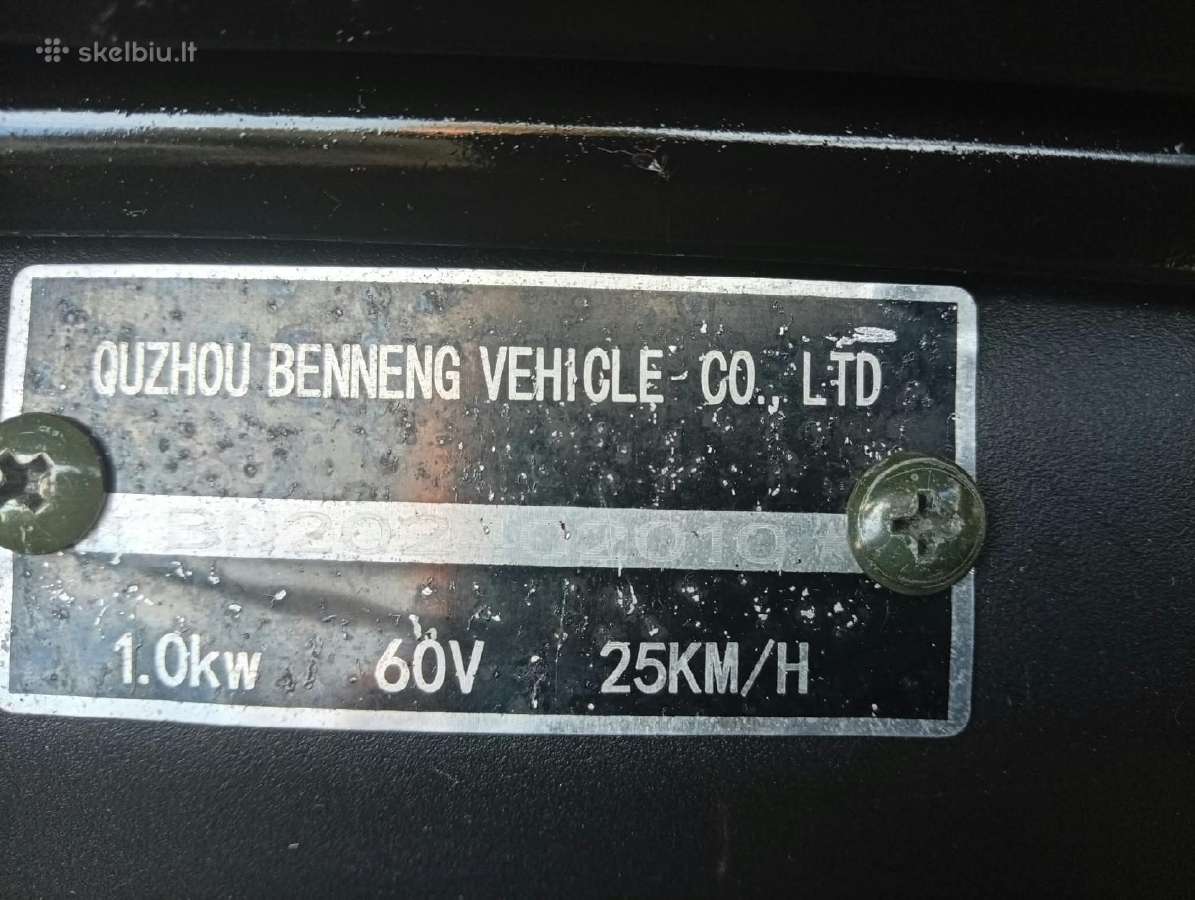 Mini automobilis elektrinis - nuotraukos Nr. 4