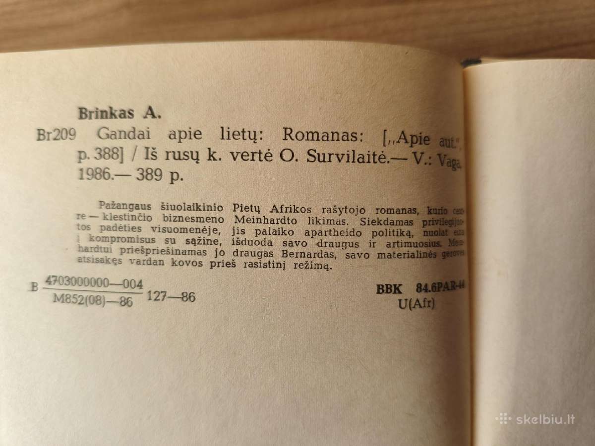 Andrė Brinkas "Gandai apie lietų" - nuotraukos Nr. 9