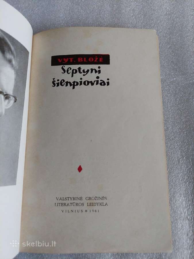Septyni šienpioviai - nuotraukos Nr. 2