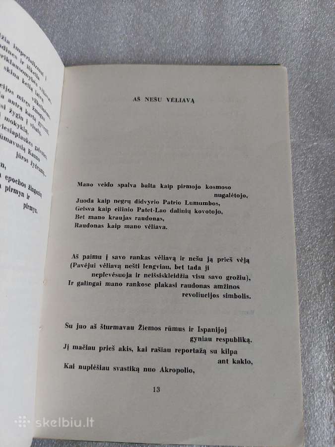 Septyni šienpioviai - nuotraukos Nr. 3