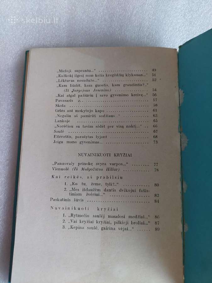 Septyni šienpioviai - nuotraukos Nr. 6