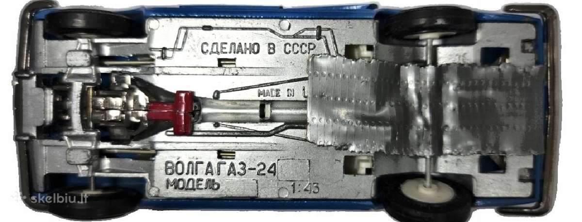 Gaz 24 - nuotraukos Nr. 6