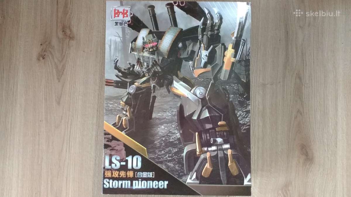 Brawl Transformers 2007 - nuotraukos Nr. 2