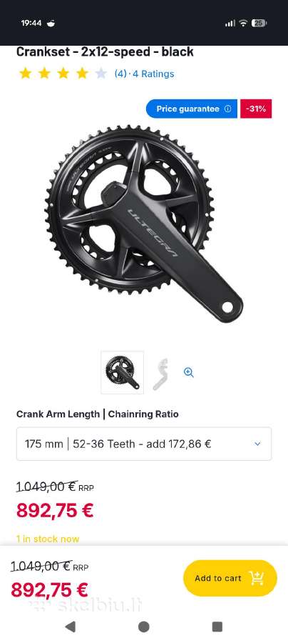 Shimano Ultegra Fc-r8100-p švaistikliai - nuotraukos Nr. 2