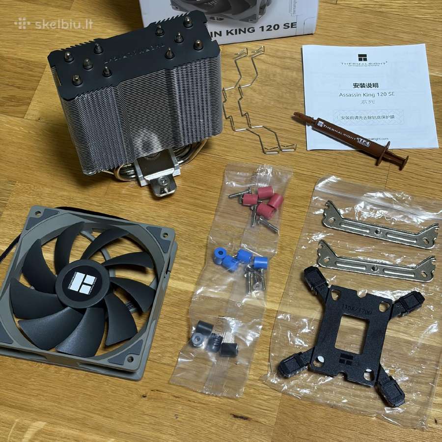 Thermalright assassin king 120 se - nuotraukos Nr. 8