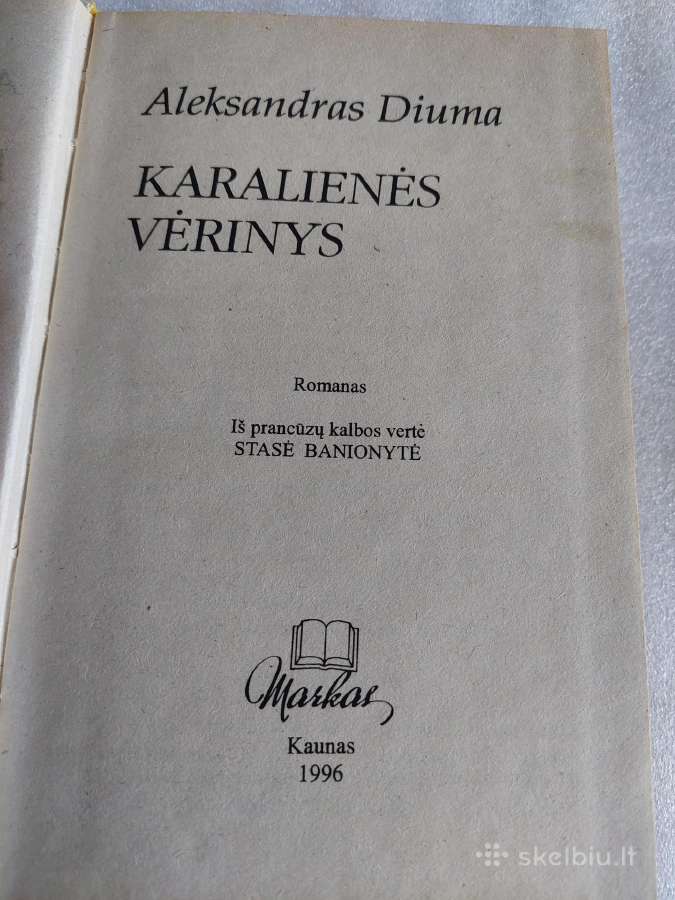 Karalienės vėrinys - nuotraukos Nr. 2
