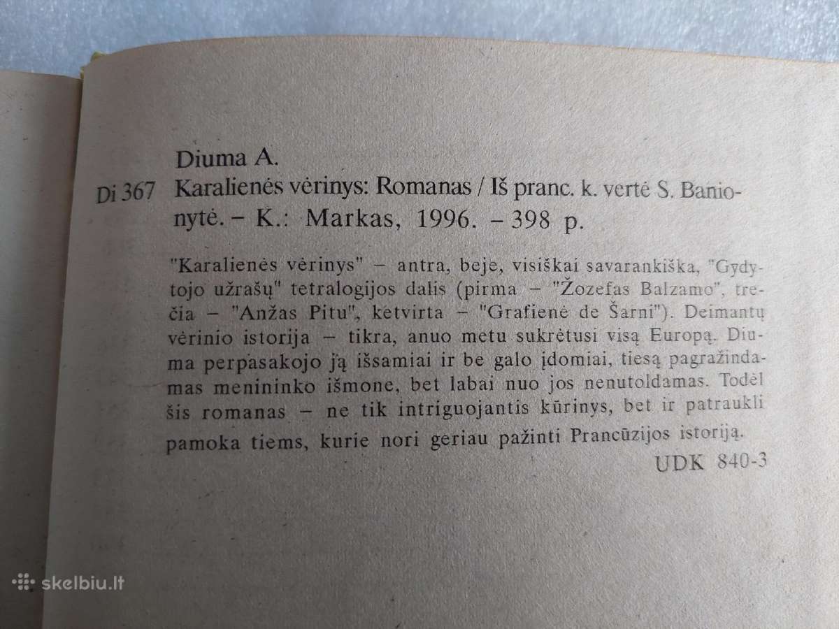 Karalienės vėrinys - nuotraukos Nr. 3