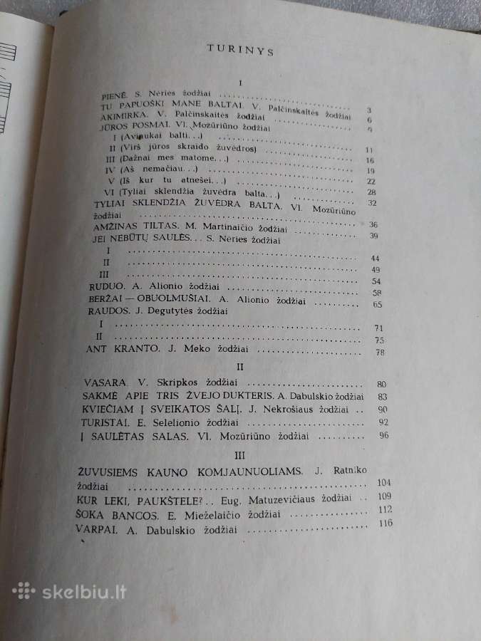 Konstancija Brundzaitė. Vokaliniai kūriniai - nuotraukos Nr. 6