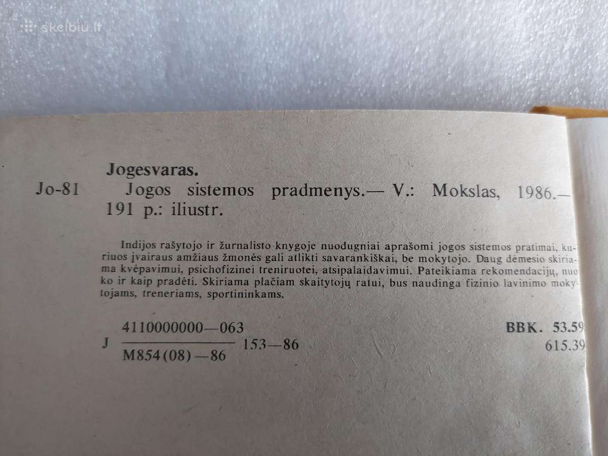 Jogos sistemos pradmenys - nuotraukos Nr. 7