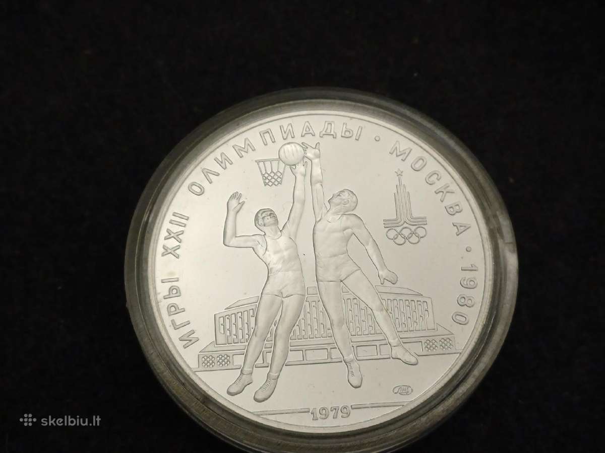 Sidabrine moneta Olimpiada 1980 - nuotraukos Nr. 3