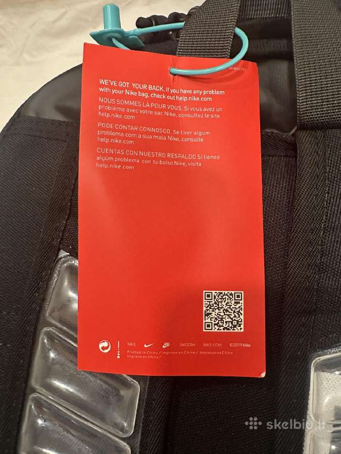 Nike elite bag kuprinė - nuotraukos Nr. 4