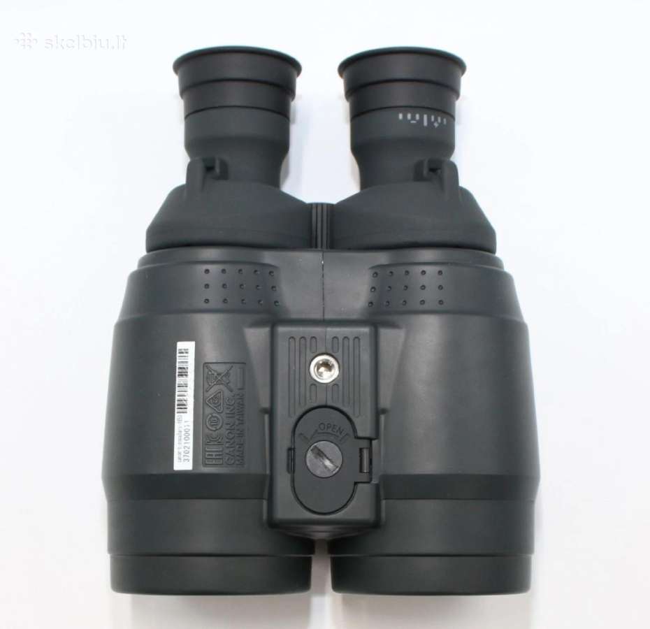 Canon 18x50 Is Allweather - nuotraukos Nr. 2