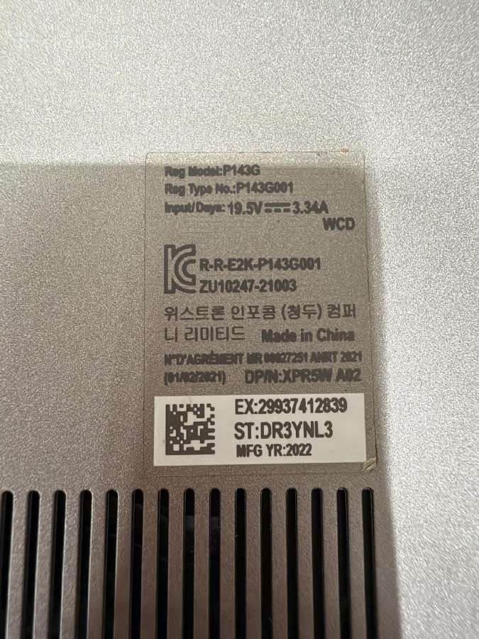 Dell P143g - nuotraukos Nr. 6