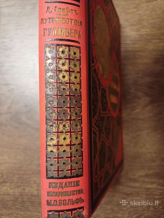 Parduodu knyga,1907-1914m - nuotraukos Nr. 7
