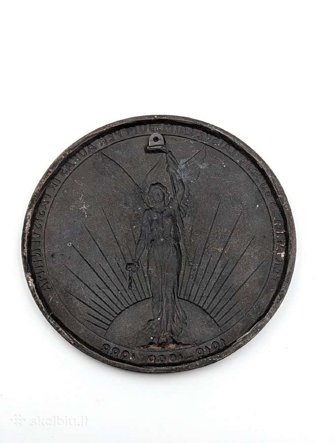 70-mečio sieninis atminimo medalis – 1918–1988 - nuotraukos Nr. 2