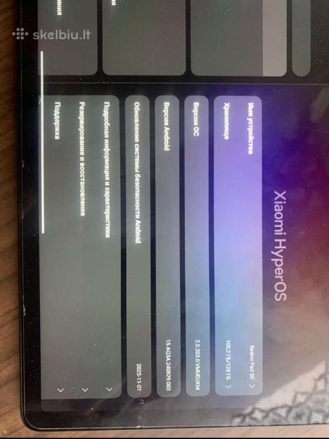 Redmi pad se 11 - nuotraukos Nr. 2