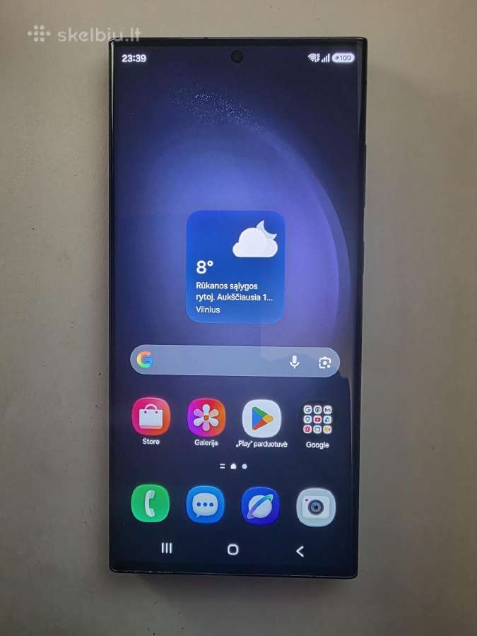 Samsung Galaxy S23 ultra 512 GB /12gb idealus - nuotraukos Nr. 2