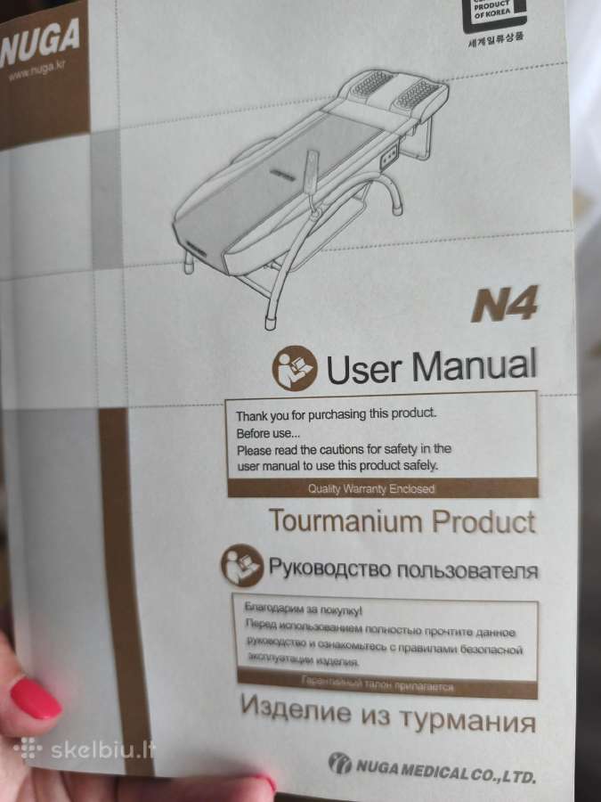 Nuga Best N4 masažinė lova (Nugabest) - nuotraukos Nr. 9