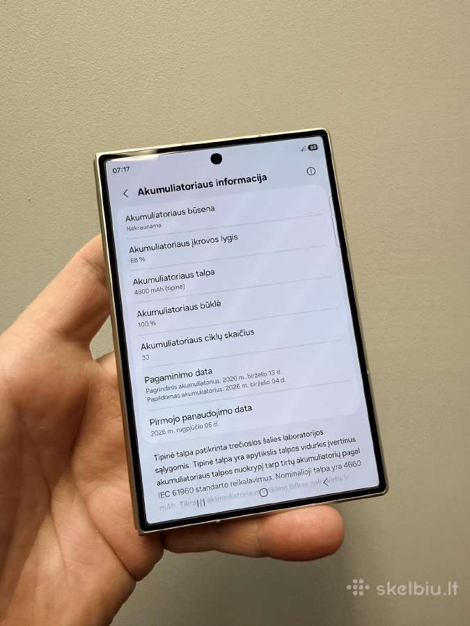 Samsung Galaxy Fold 8, Cream 256gb - nuotraukos Nr. 11
