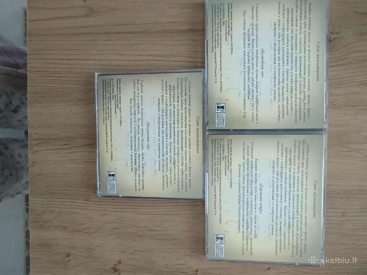 CD klasikinė serija - nuotraukos Nr. 2