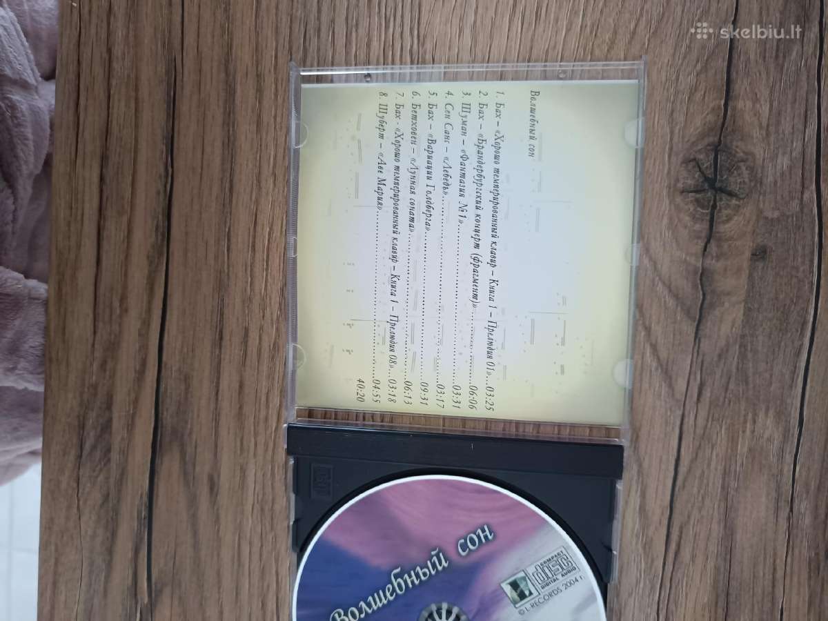 CD klasikinė serija - nuotraukos Nr. 3