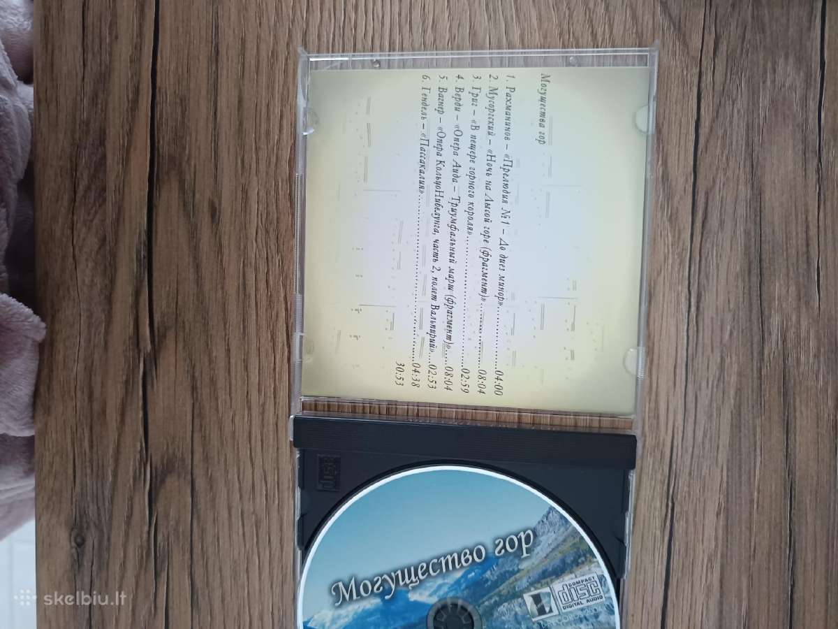 CD klasikinė serija - nuotraukos Nr. 5