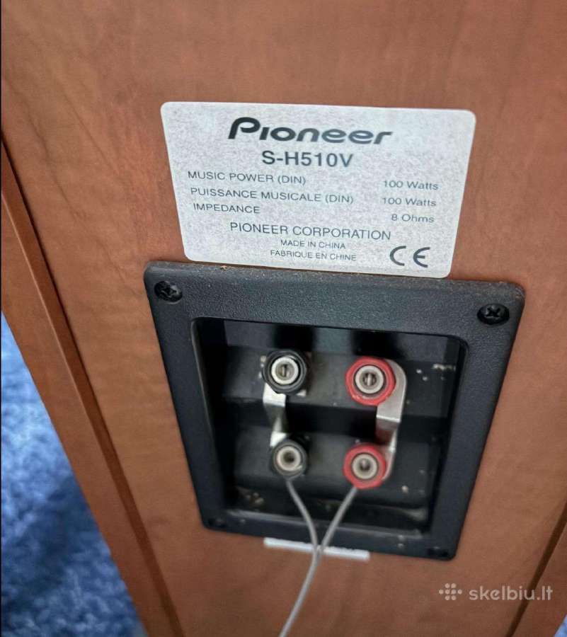 Pioneer stiprintuvas+koloneles+zemu dazniu - nuotraukos Nr. 7