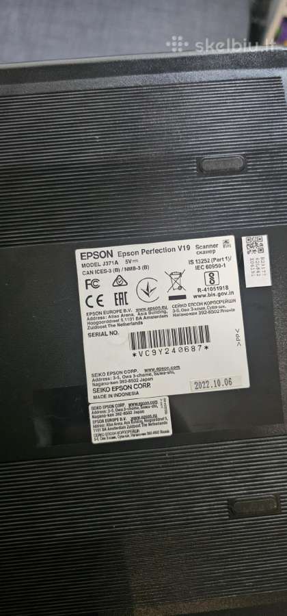 Skeneris Epson, Samsung lazerinis spausdintuvas - nuotraukos Nr. 3