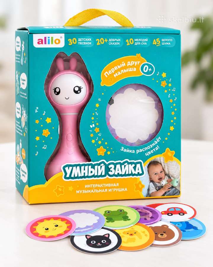 Interaktyvus žaislas naujagimiui - nuotraukos Nr. 2