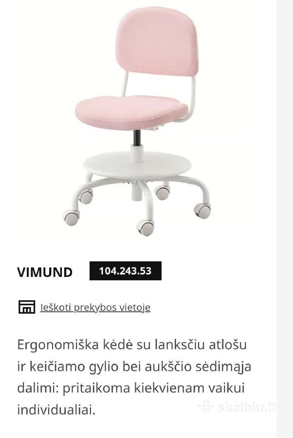Parduodamos dvi ergonomiškos kėdės, geros būklės. - nuotraukos Nr. 5