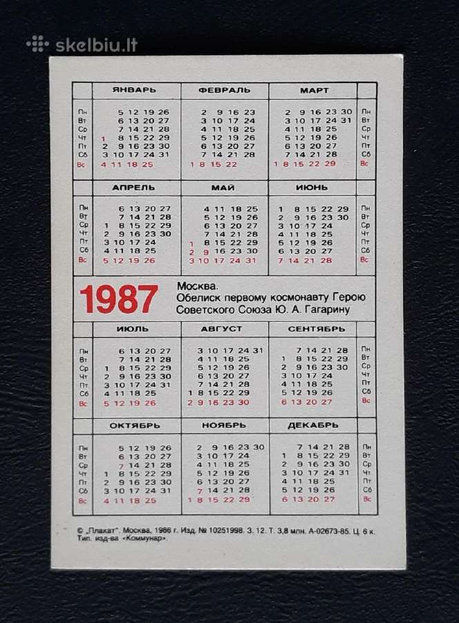 Kalendoriukas 1987 Kosmosas 109 Maskva - nuotraukos Nr. 2