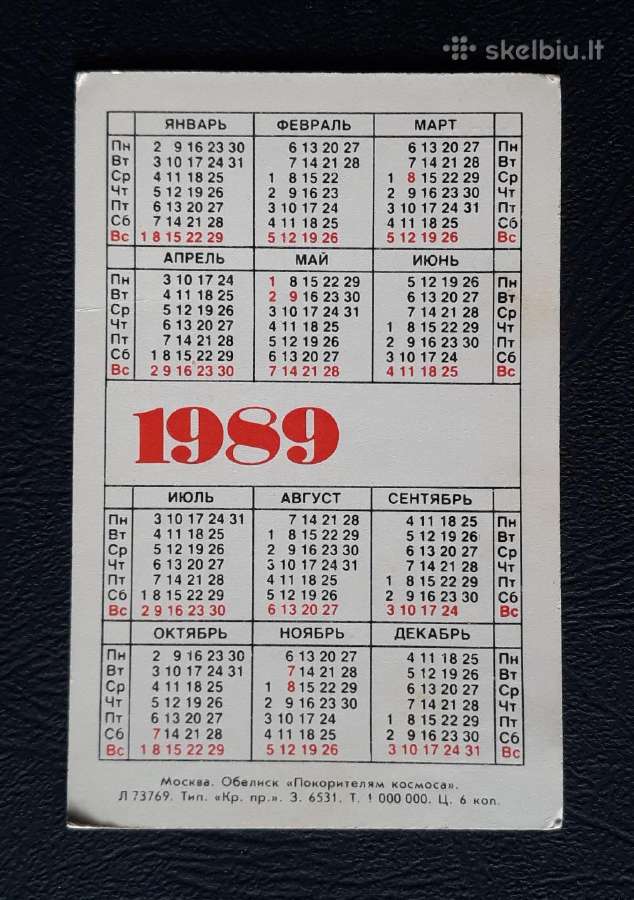 Kalendoriukas 1989 Kosmosas 068 Maskva - nuotraukos Nr. 2