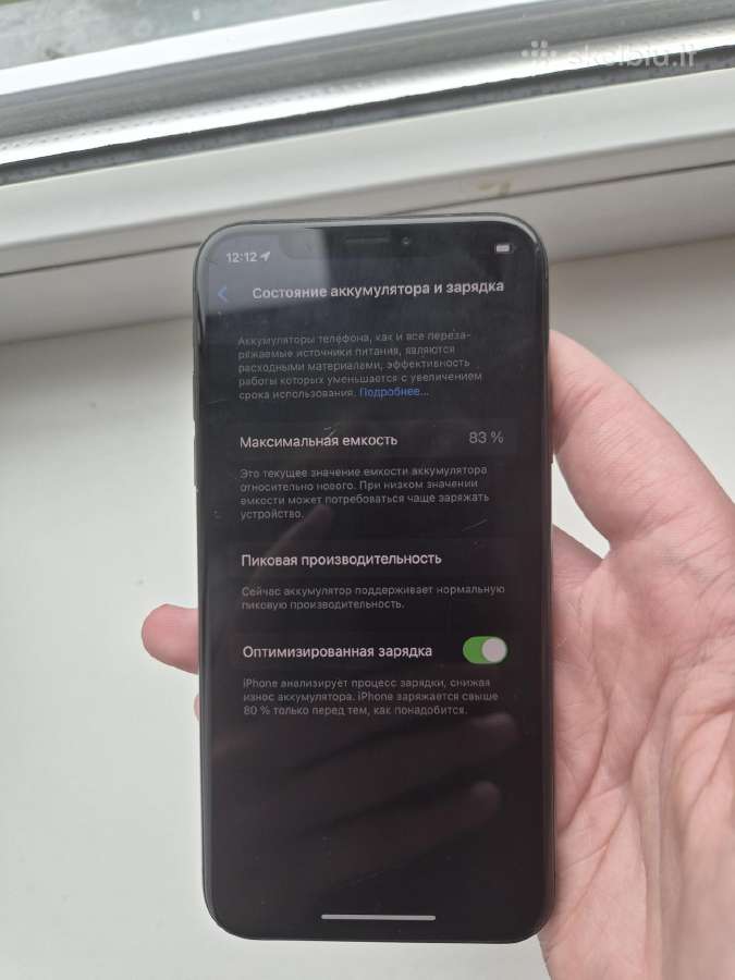 iPhone XS 83% - nuotraukos Nr. 7